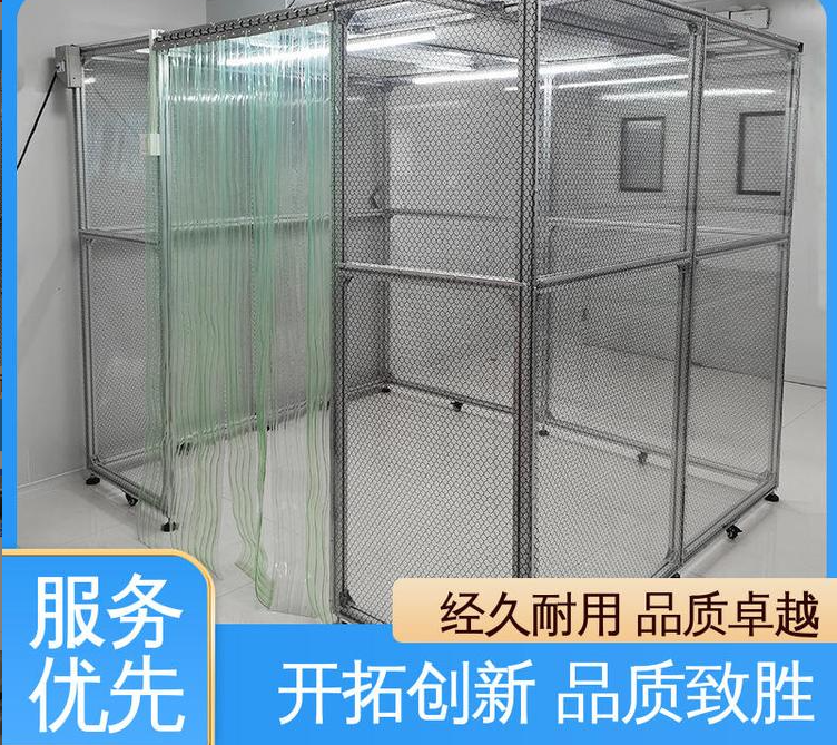 潔凈棚能否移動(dòng)？