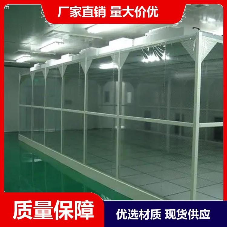 鋁型材潔凈棚應(yīng)用范圍？
