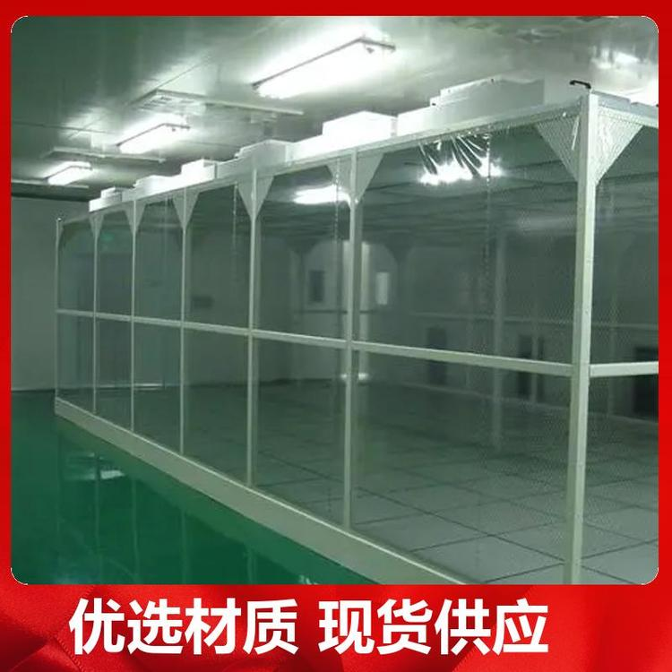 為保證潔凈室所要求的空氣潔凈度，需要采取哪些潔凈措施？